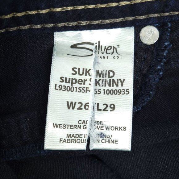 Silver Suki Mid Super Skinny Jeans Women Size 26 Dark Wash Stretch Denim MidRise - Picture 8 of 11